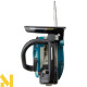 Бензопила Makita DCS230T