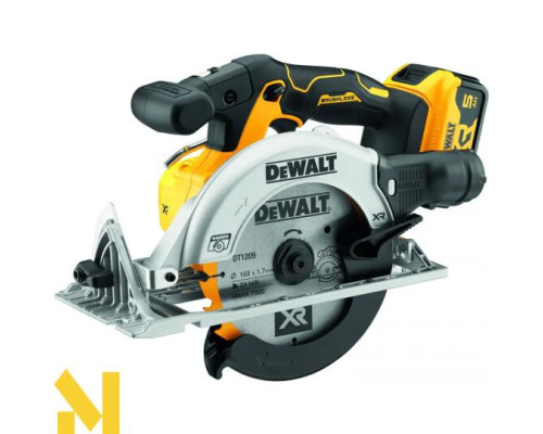 Пила дискова акумуляторна DeWALT DCS565P2