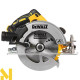 Пила дискова акумуляторна DeWALT DCS570N + DCB184 (без ЗП)