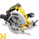 Пила дискова акумуляторна DeWALT DCS570N + DCB184 (без ЗП)
