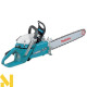 Бензопила Makita DCS6401-45