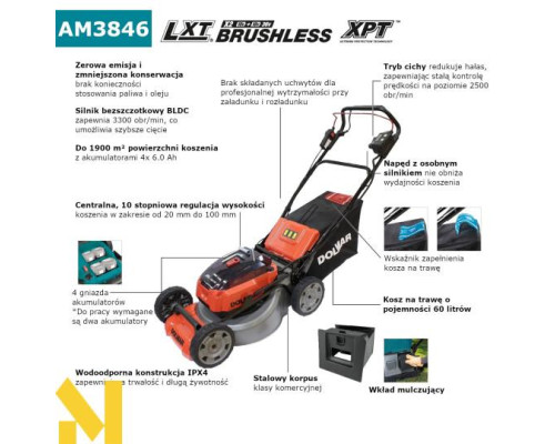 Газонокосарка акумуляторна Dolmar (Makita) DEBAM3846Z (без АКБ та ЗП)