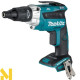 Шуруповерт акумуляторний Makita DFS251Z (без АКБ та ЗП)