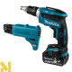 Акумуляторний шуруповерт Makita DFS452TJX2