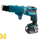 Акумуляторний шуруповерт Makita DFS452TJX2
