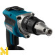 Акумуляторний шуруповерт Makita DFS452TJX2