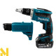 Акумуляторний шуруповерт Makita DFS452TJX2