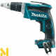 Акумуляторний шуруповерт Makita DFS452Z