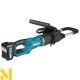 Бур акумуляторний Makita DG002GM101