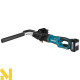 Бур акумуляторний Makita DG002GM101