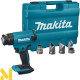 Фен технічний акумуляторний Makita DHG180ZK (без АКБ та ЗП)