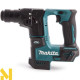 Перфоратор акумуляторний Makita DHR171Z (без АКБ та ЗП)