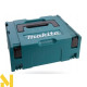 Перфоратор акумуляторний Makita DHR241RTJ