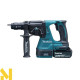 Перфоратор акумуляторний Makita DHR243RTJ1