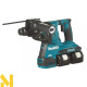 Перфоратор акумуляторний Makita LXT DHR280PT2J