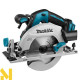 Пила дискова акумуляторна Makita DHS680Z (без АКБ та ЗП)