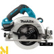 Пила дискова акумуляторна Makita DHS782Z