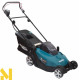 Газонокосарка акумуляторна Makita DLM432PT2