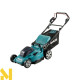 Газонокосарка акумуляторна Makita DLM480Z (без АКБ та ЗП)