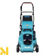 Газонокосарка акумуляторна Makita DLM480Z (без АКБ та ЗП)