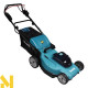 Газонокосарка акумуляторна MAKITA DLM481CT2