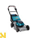 Газонокосарка акумуляторна Makita DLM533Z (без АКБ та ЗП)