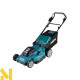 Газонокосарка акумуляторна Makita DLM538CT2