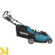 Газонокосарка акумуляторна Makita DLM538CT2