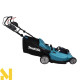 Газонокосарка акумуляторна MAKITA DLM539CT2