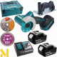 Болгарка (кутова шліфмашина) Makita DMC300RFJ