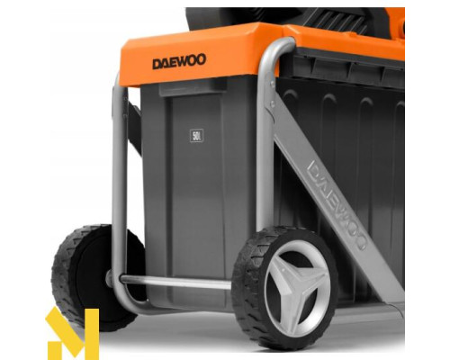 Подрібнювач садовий електричний DAEWOO DSR 2700E