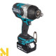 Гайковерт акумуляторний Makita DTW1001RTJ