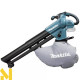 Повітродувка садова акумуляторна Makita DUB187T001