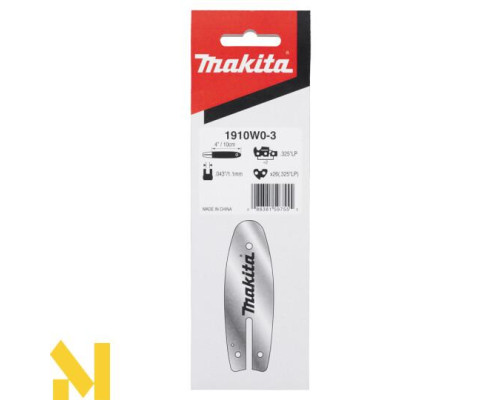 Міні-пила акумуляторна Makita DUC150Z SET (без АКБ та ЗП) (розширена комплектація)