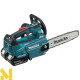 Пила ланцюгова акумуляторна Makita DUC256PT2