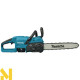 Пила ланцюгова акумуляторна Makita DUC357RT