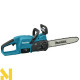 Пила ланцюгова акумуляторна Makita DUC357RT + акумулятор BL1830