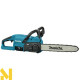 Пила ланцюгова акумуляторна Makita DUC357RT + акумулятор BL1830