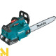 Пила ланцюгова акумуляторна Makita DUC406PT2B