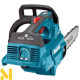 Пила ланцюгова акумуляторна Makita DUC406ZB (без АКБ та ЗП)
