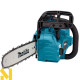 Пила ланцюгова акумуляторна Makita DUC406ZB (без АКБ та ЗП)