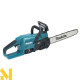 Пила ланцюгова акумуляторна Makita DUC407RTX3