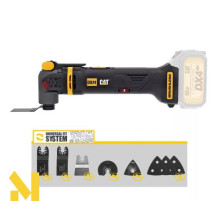 Багатофункціональний інструмент (реноватор) CAT DX41B (без АКБ та ЗП)