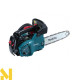 Бензопила Makita EA3110T