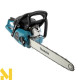 Бензопила Makita EA3203S40B