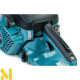 Бензопила Makita EA3500S35B