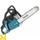 Бензопила Makita EA4301FX4