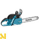 Бензопила Makita EA5000P45E