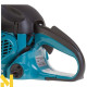 Бензопила Makita EA5000P45E