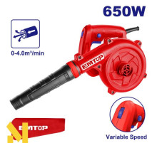 Повітродувка садова EMTOP EABR6003